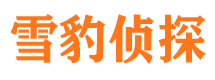 榆次市婚外情调查